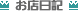 XL