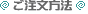 ̎d